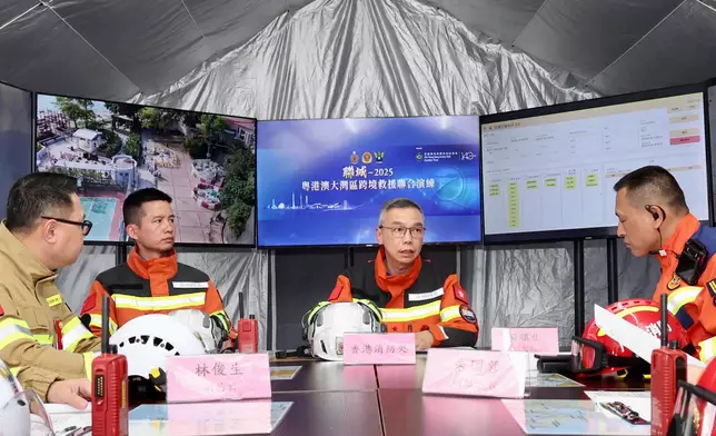 GBA joint emergency response and rescue exercise "Liancheng-2025" successfully concludes  Source: HKSAR Government Press Releases