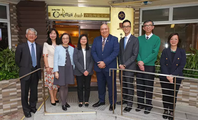 Visiting the Jockey Club CADENZA Hub are Dr Saia Ma’u Piukala, WHO’s Regional Director for the Western Pacific (4th right); Imelda Chan, Head of Charities (Positive Ageing &amp; Elderly Care; and Healthy Community) of The Hong Kong Jockey Club (4th left); Brian San, Co secretary General of IoP (3rd right); Professor Sophia Chan, Convenor of the Advisory Committee of the Jockey Club Pharm+ Community Medication Service Network (3rd left); Professor Timothy Kwok, Director of the Jockey Club Centre for Positive Ageing (2nd right);Dr Liu Yue, Executive Officer of the Division of Programme Management for WHO’s Western Pacific Reginal Office (2nd left); Florence Ho, General Manager of the Jockey Club CADENZA Hub (1st right); and Professor Bian Zhaoxiang, Associate Vice-President (Clinical Chinese Medicine) of Hong Kong Baptist University (1st left).