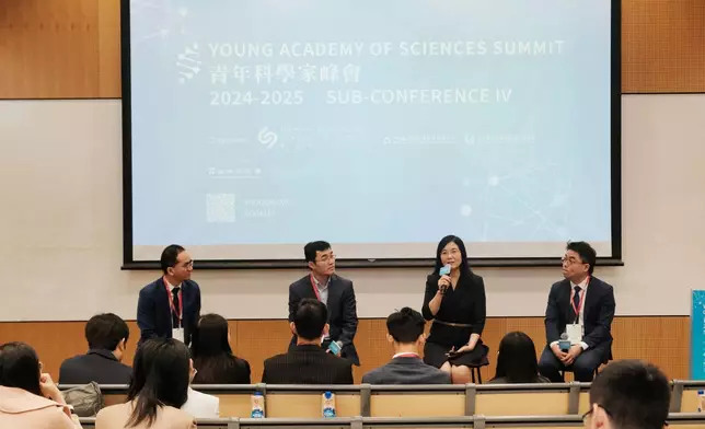 The theme of the YASS sub-conference was "From Cancer Discovery Science to Therapeutic Innovation" and one of the discussion topics focused on "Prevention and Early Detection of Cancer". The event brought together many outstanding scientists in the field of cancer research. (Photo provided by YASS)