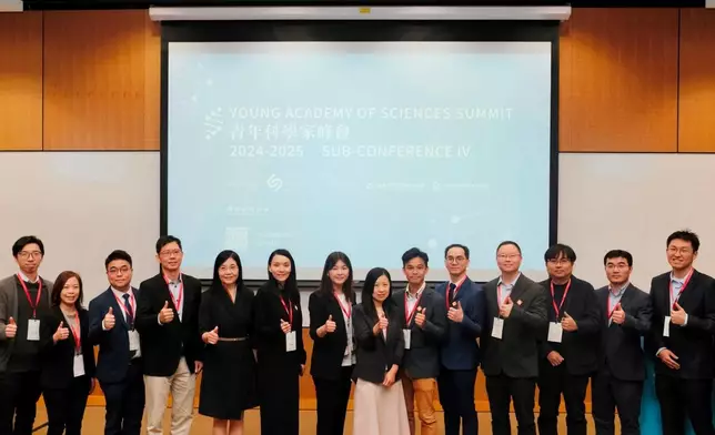 More than 100 participants attended the first sub-conference of the Young Academy of Sciences Summit 2024-2025, held today (10 March). The theme of the sub-conference was "From Cancer Discovery Science to Therapeutic Innovation". (Photo provided by YASS)