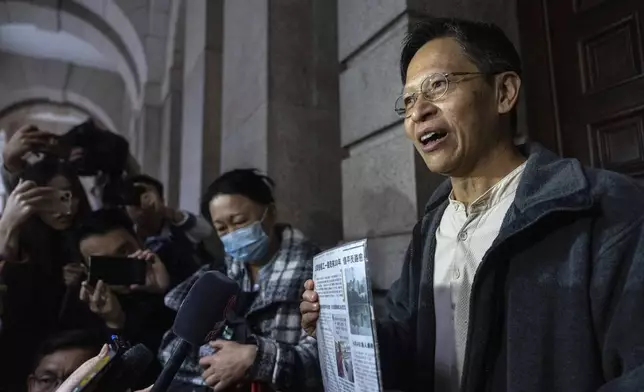 Tang Ngok-kwan, one of core members of the Hong Kong Alliance in Support of Patriotic Democratic Movements of China, speaks to the members of the media, at the Court of Final Appeal in Hong Kong, Thursday, March 6, 2025. (AP Photo/Chan Long Hei)