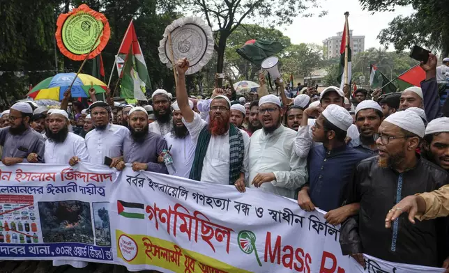 Protesters condemn Israel's actions in the Gaza Strip, at a rally in Bangladesh's capital Dhaka, Bangladesh, Saturday, April 12, 2025. (AP Photo/Mahmud Hossain Opu)