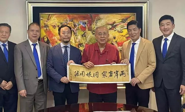 Hong Kong Cross-strait Hakka Association. Source: web