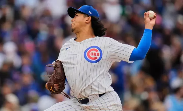 Chicago Cubs starting pitcher Shota Imanaga (18) throws against the San Diego Padres during the second inning of a baseball game, Friday, April 4, 2025, in Chicago. (AP Photo/Erin Hooley)