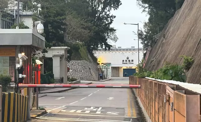 The exterior of Stanley Prison is seen after former pro-democracy lawmakers Jeremy Tam and Kwok Ka-ki were released in Hong Kong on Tuesday, April 29 2025. (AP Photo/Kanis Leung)
