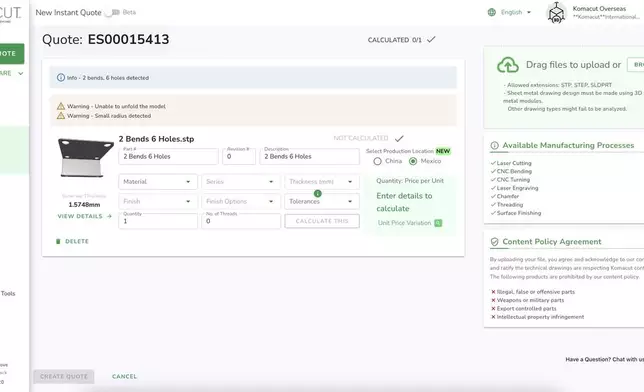 Komacut’s instant quoting platform, allowing users to choose between production in Mexico or China for maximum flexibility.