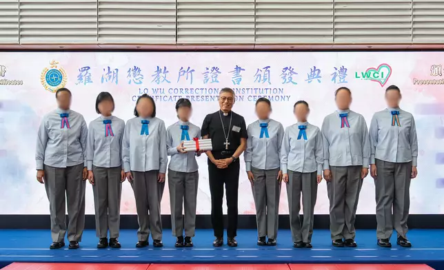 Persons in custody at Lo Wu Correctional Institution attain good examination results  Source: HKSAR Government Press Releases
