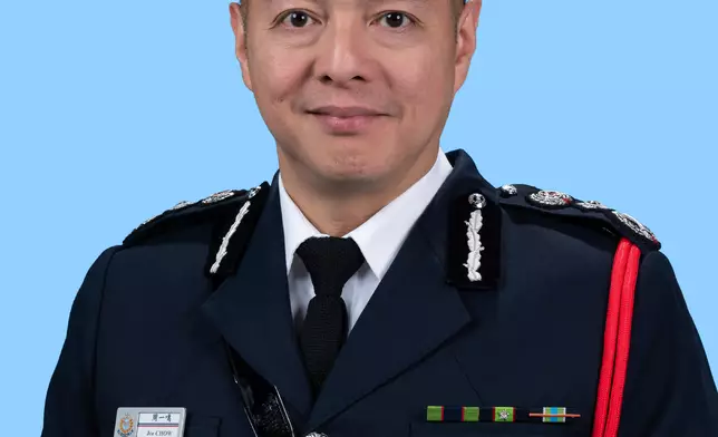 Appointment of Commissioner of Police Source: HKSAR Government Press Releases