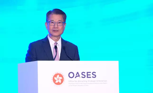 Speech by FS at OASES Enterprises Signing Ceremony (with photos/video) Source: HKSAR Government Press Releases