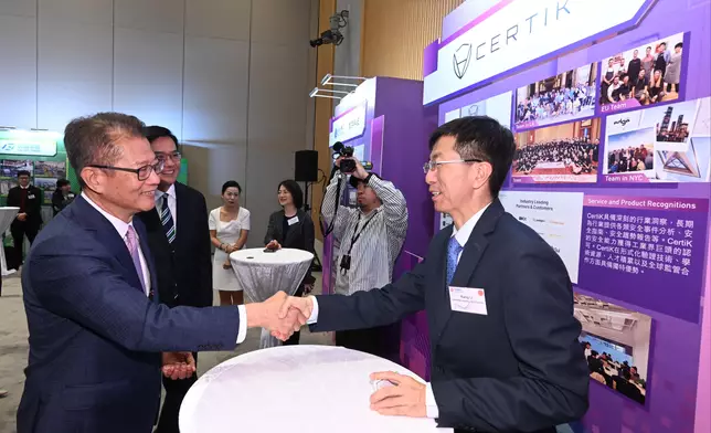 Speech by FS at OASES Enterprises Signing Ceremony (with photos/video) Source: HKSAR Government Press Releases