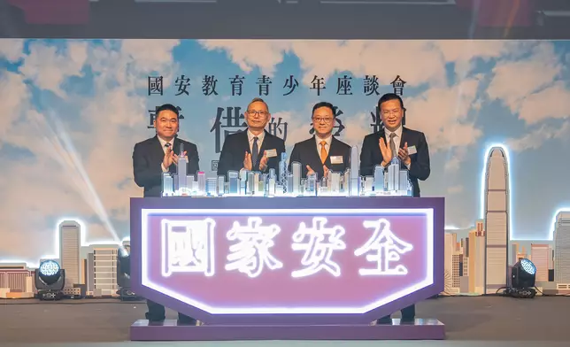 CSD holds national security education student forum and premieres national security microfilm  Source: HKSAR Government Press Releases