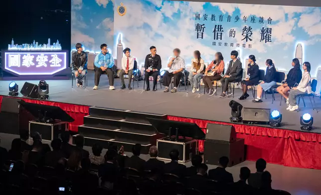 CSD holds national security education student forum and premieres national security microfilm  Source: HKSAR Government Press Releases