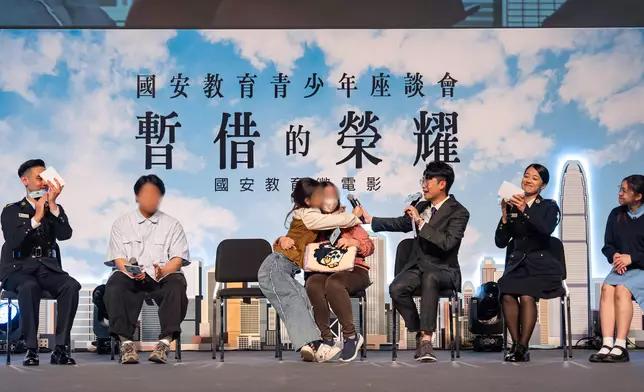 CSD holds national security education student forum and premieres national security microfilm  Source: HKSAR Government Press Releases