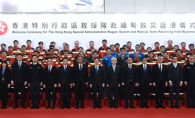 HKSAR search and rescue team returns from Myanmar to Hong Kong  Source: HKSAR Government Press Releases