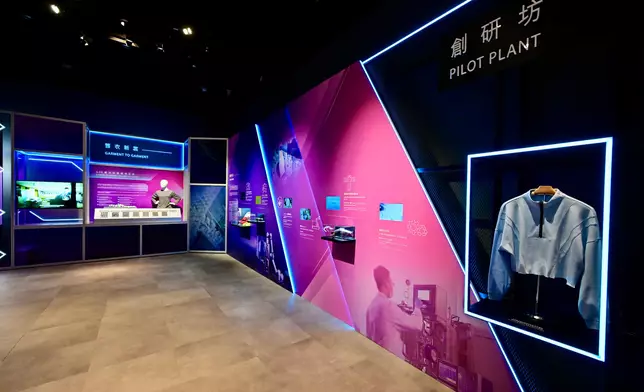Hong Kong Science Museum's new exhibition to introduce current state of local industries and explore future industry prospects  Source: HKSAR Government Press Releases