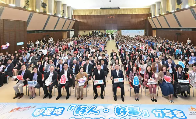 Sharing Session on Good People · Good Deeds of Care Teams successfully held today (with photos/video) Source: HKSAR Government Press Releases