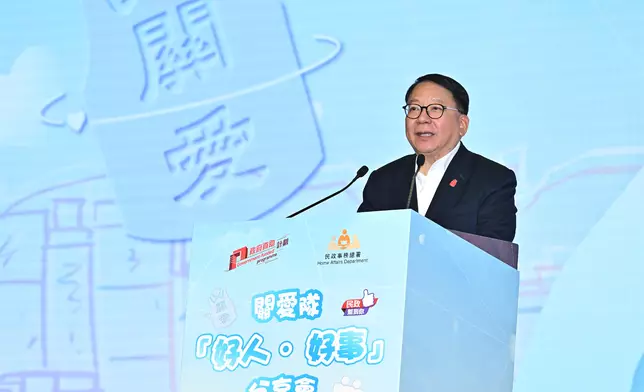 Sharing Session on Good People · Good Deeds of Care Teams successfully held today (with photos/video) Source: HKSAR Government Press Releases
