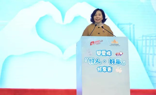 Sharing Session on Good People · Good Deeds of Care Teams successfully held today (with photos/video) Source: HKSAR Government Press Releases