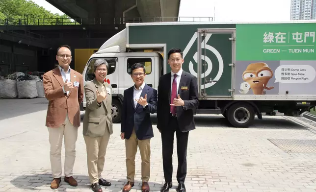 GREEN$ x MoneyBack Point Conversion boosts recycling appeal  Source: HKSAR Government Press Releases