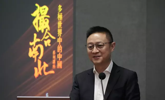 Civil Service College organises fourth seminar in Executive Series on Brokering North and South: China in a Multipolar World  Source: HKSAR Government Press Releases
