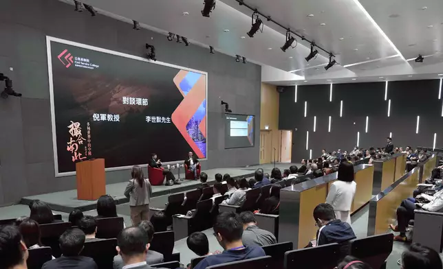Civil Service College organises fourth seminar in Executive Series on Brokering North and South: China in a Multipolar World  Source: HKSAR Government Press Releases