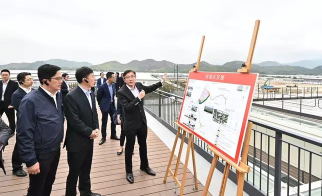 Task Force for Collaboration on the Northern Metropolis Development Strategy holds meeting in Hong Kong  Source: HKSAR Government Press Releases