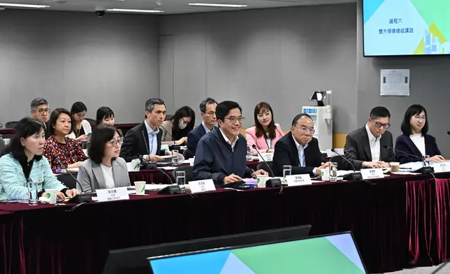 Task Force for Collaboration on the Northern Metropolis Development Strategy holds meeting in Hong Kong  Source: HKSAR Government Press Releases