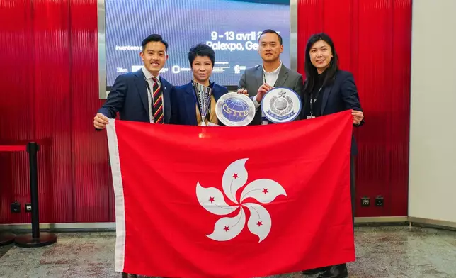 The Force reaches new heights at 50th International Exhibition of Inventions of Geneva  Source: HKSAR Government Press Releases