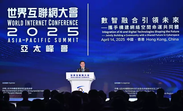World Internet Conference Asia-Pacific Summit explores future of AI and digital technologies  Source: HKSAR Government Press Releases