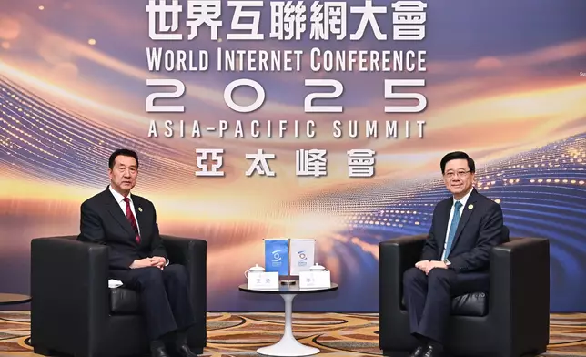 World Internet Conference Asia-Pacific Summit explores future of AI and digital technologies  Source: HKSAR Government Press Releases