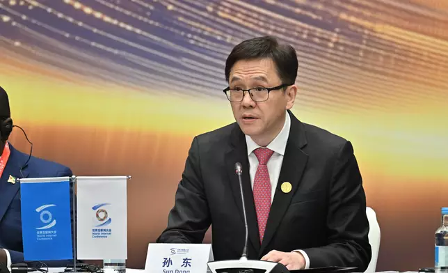 World Internet Conference Asia-Pacific Summit explores future of AI and digital technologies  Source: HKSAR Government Press Releases