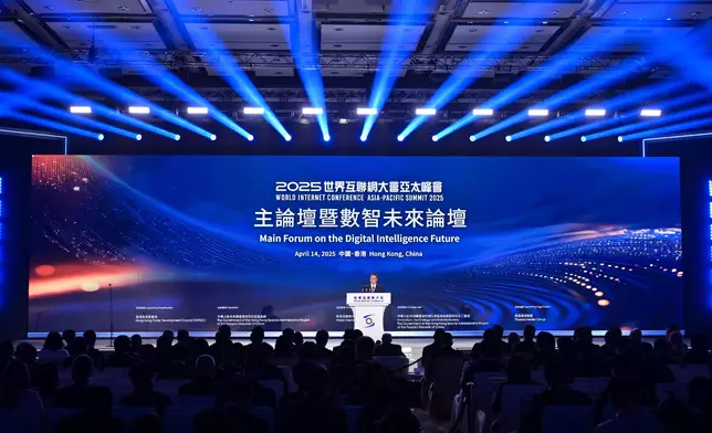World Internet Conference Asia-Pacific Summit explores future of AI and digital technologies  Source: HKSAR Government Press Releases