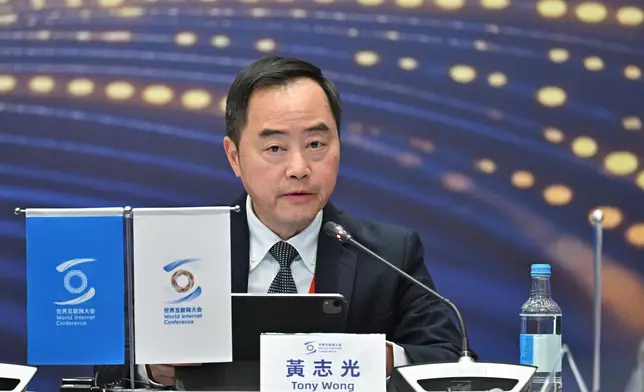 World Internet Conference Asia-Pacific Summit explores future of AI and digital technologies  Source: HKSAR Government Press Releases