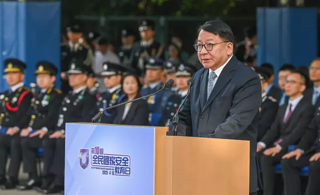 SB fully promotes National Security Education Day  Source: HKSAR Government Press Releases