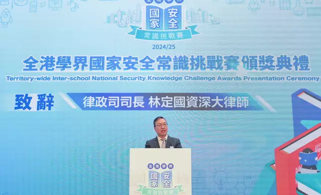 SB fully promotes National Security Education Day (with photos/video) Source: HKSAR Government Press Releases