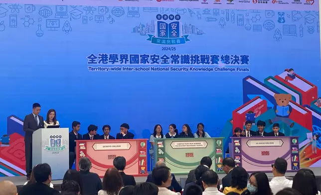 SB fully promotes National Security Education Day (with photos/video) Source: HKSAR Government Press Releases