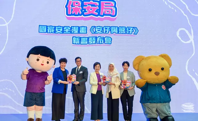 SB fully promotes National Security Education Day (with photos/video) Source: HKSAR Government Press Releases