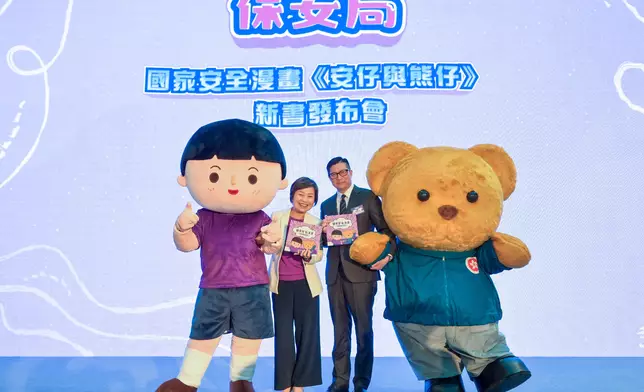 SB fully promotes National Security Education Day (with photos/video) Source: HKSAR Government Press Releases