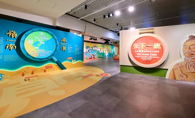 HKMH to showcase over 130 sets of invaluable cultural relics including terracotta army of Emperor Qin Shihuang from Qin and Han dynasties  Source: HKSAR Government Press Releases