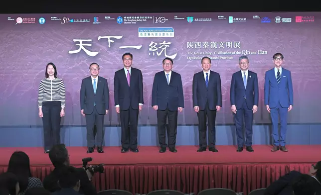 HKMH to showcase over 130 sets of invaluable cultural relics including terracotta army of Emperor Qin Shihuang from Qin and Han dynasties  Source: HKSAR Government Press Releases