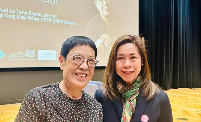 Celebrating Hong Kong cinema with director Ann Hui in London  Source: HKSAR Government Press Releases