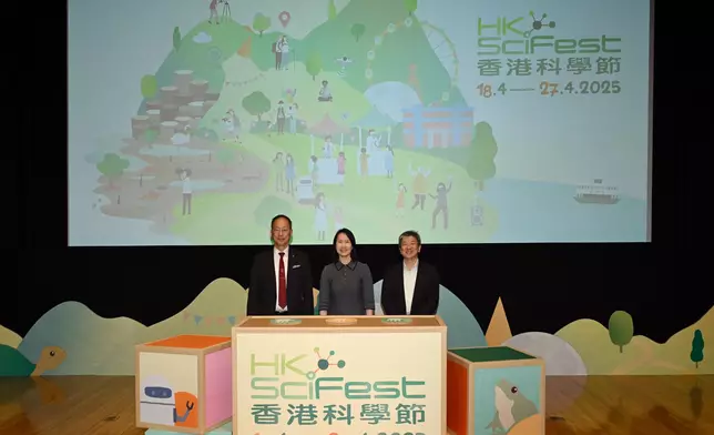 "HK SciFest 2025" opens with over 100 science programmes to spark public's curiosity about scientific world  Source: HKSAR Government Press Releases