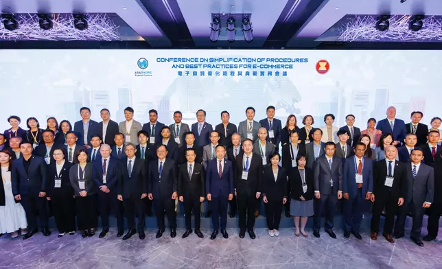 Conference on Simplification of Procedures and Best Practices for E-commerce concludes  Source: HKSAR Government Press Releases