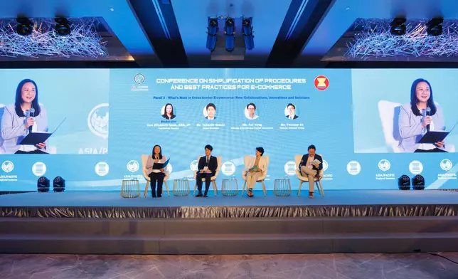 Conference on Simplification of Procedures and Best Practices for E-commerce concludes  Source: HKSAR Government Press Releases