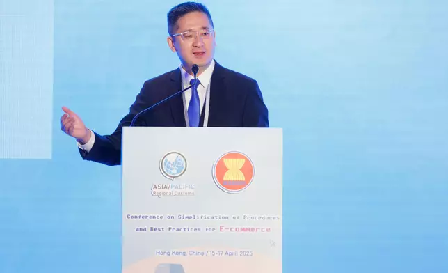 Conference on Simplification of Procedures and Best Practices for E-commerce concludes  Source: HKSAR Government Press Releases