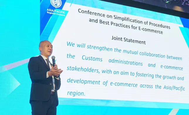 Conference on Simplification of Procedures and Best Practices for E-commerce concludes  Source: HKSAR Government Press Releases