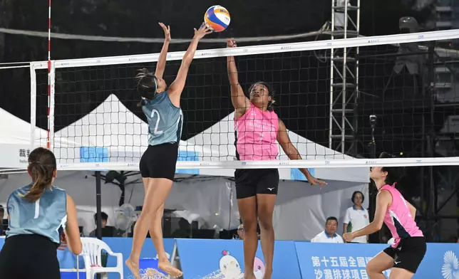 15th National Games Beach Volleyball test event successfully concludes  Source: HKSAR Government Press Releases