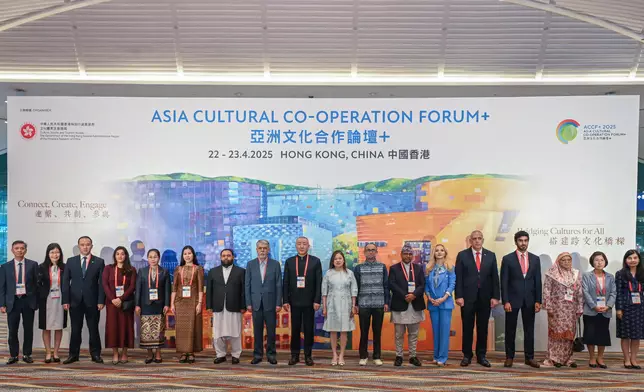 Asia Cultural Co-operation Forum+ 2025 promotes cultural co-operation  Source: HKSAR Government Press Releases