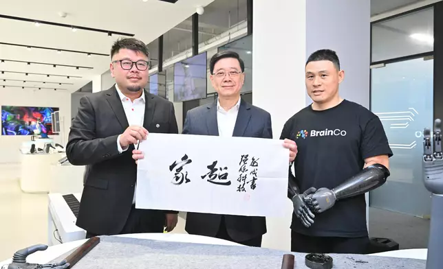 CE continues visit to Zhejiang Source: HKSAR Government Press Releases