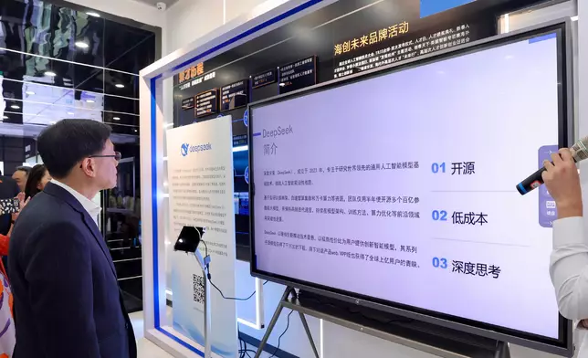 CE continues visit to Zhejiang Source: HKSAR Government Press Releases